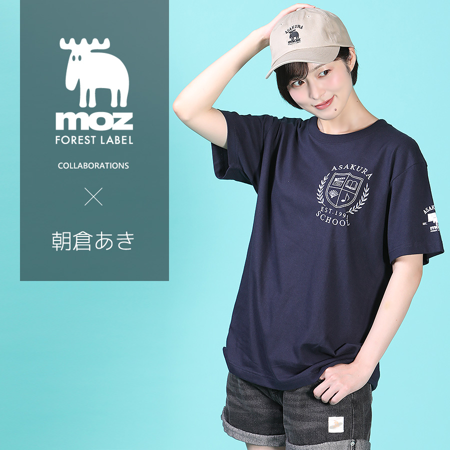 朝倉あき×moz FOREST LABEL コラボ企画！キャップ