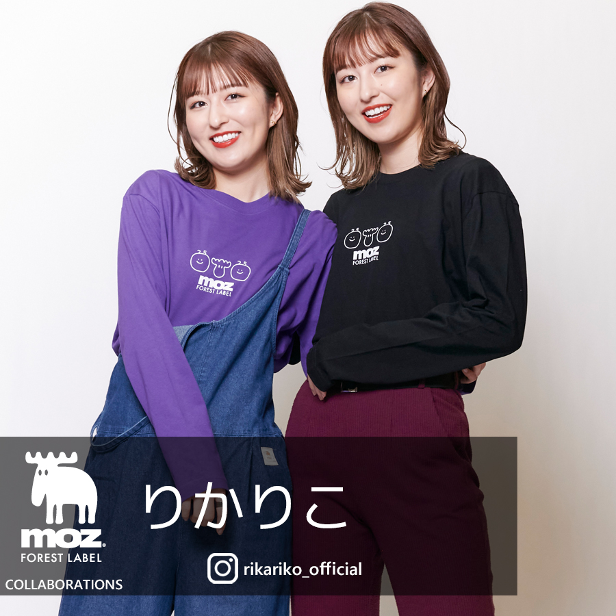 りかりこ×moz FOREST LABEL コラボ長袖Tシャツ