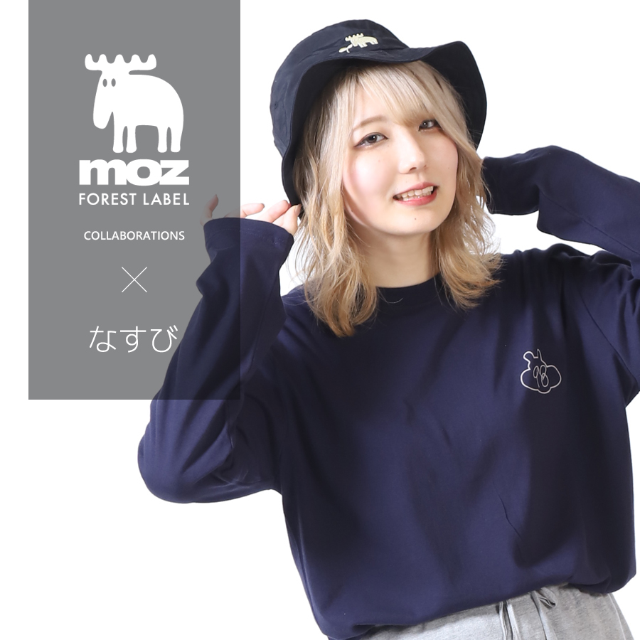 なすび×moz FOREST LABEL コラボバケットハット