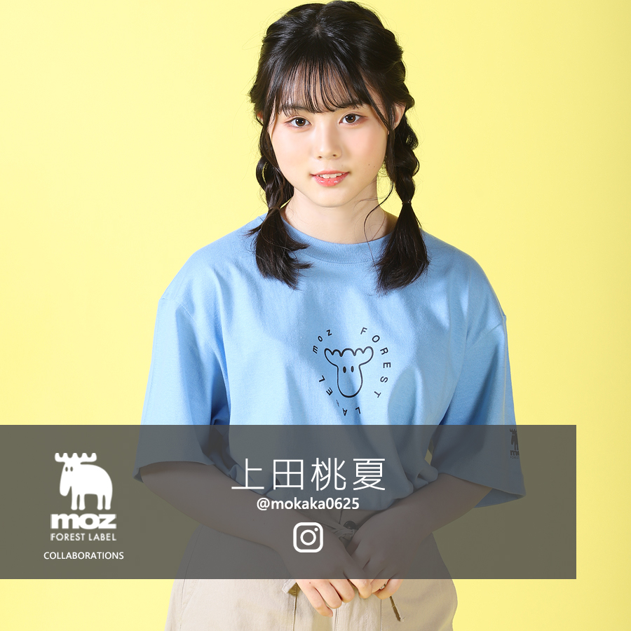 上田桃夏×moz FOREST LABEL コラボ半袖Tシャツ