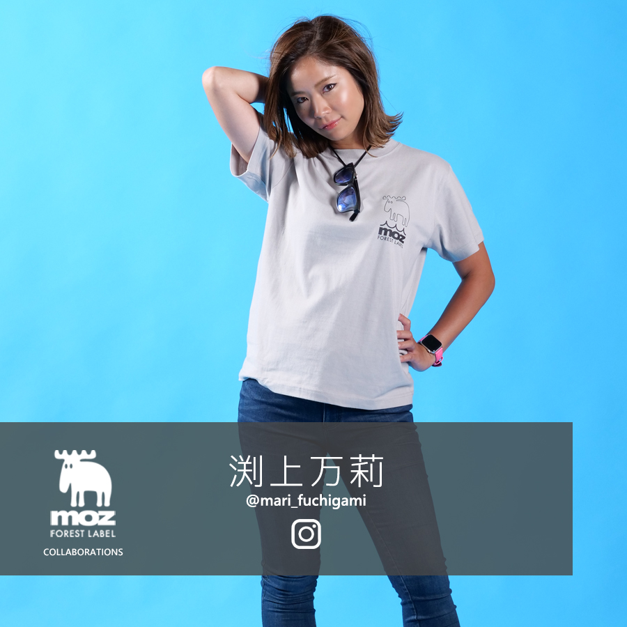 渕上万莉 ×moz FOREST LABEL コラボ半袖Tシャツ