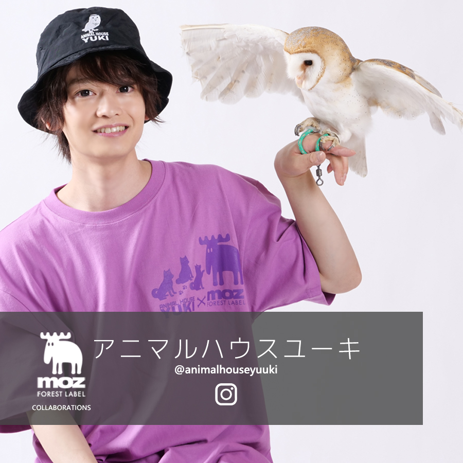 アニマルハウスユーキ×moz FOREST LABEL コラボバケットハット