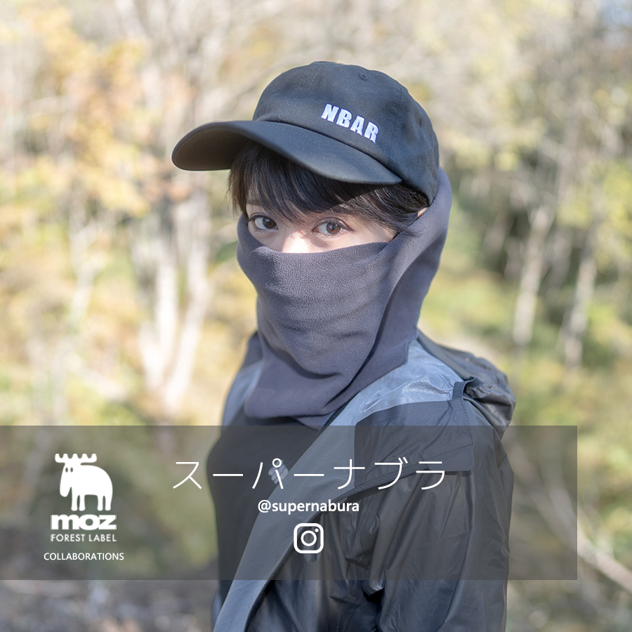 スーパーナブラ×moz FOREST LABEL コラボキャップ