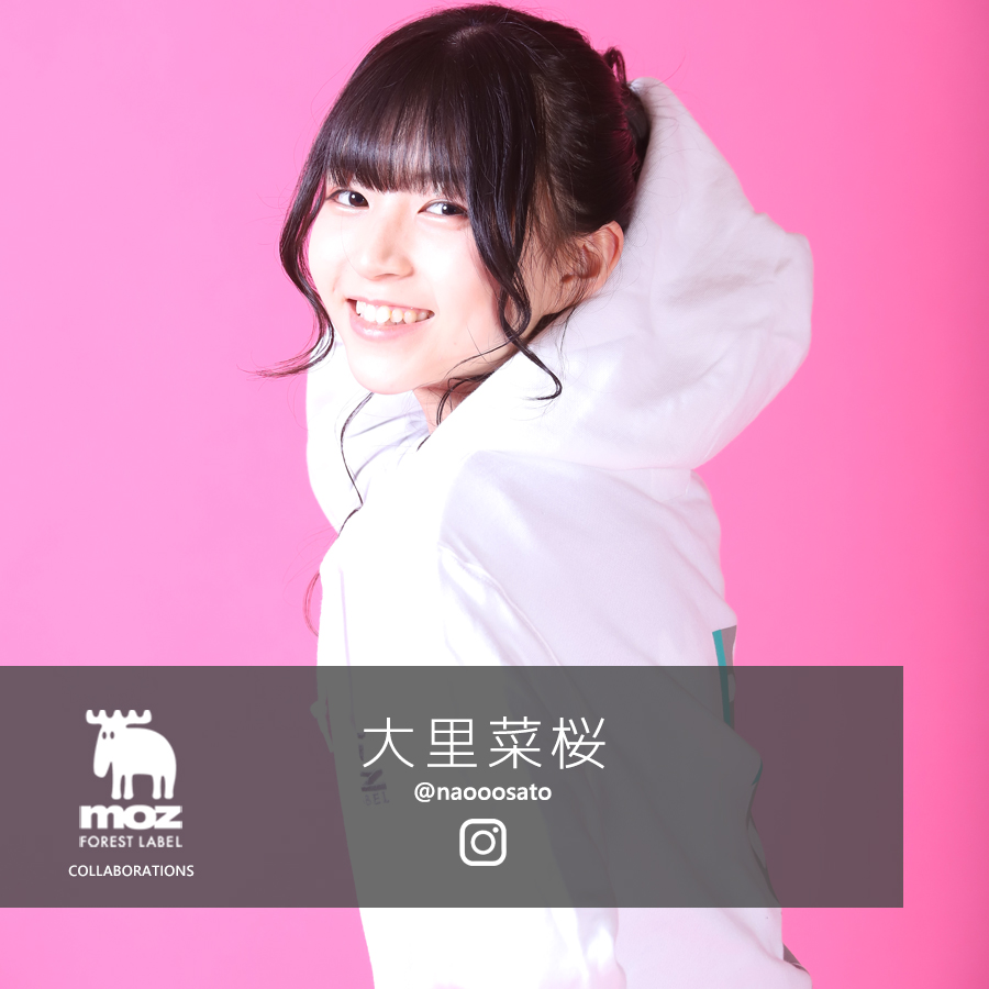 大里菜桜×moz FOREST LABEL コラボZIPパーカー