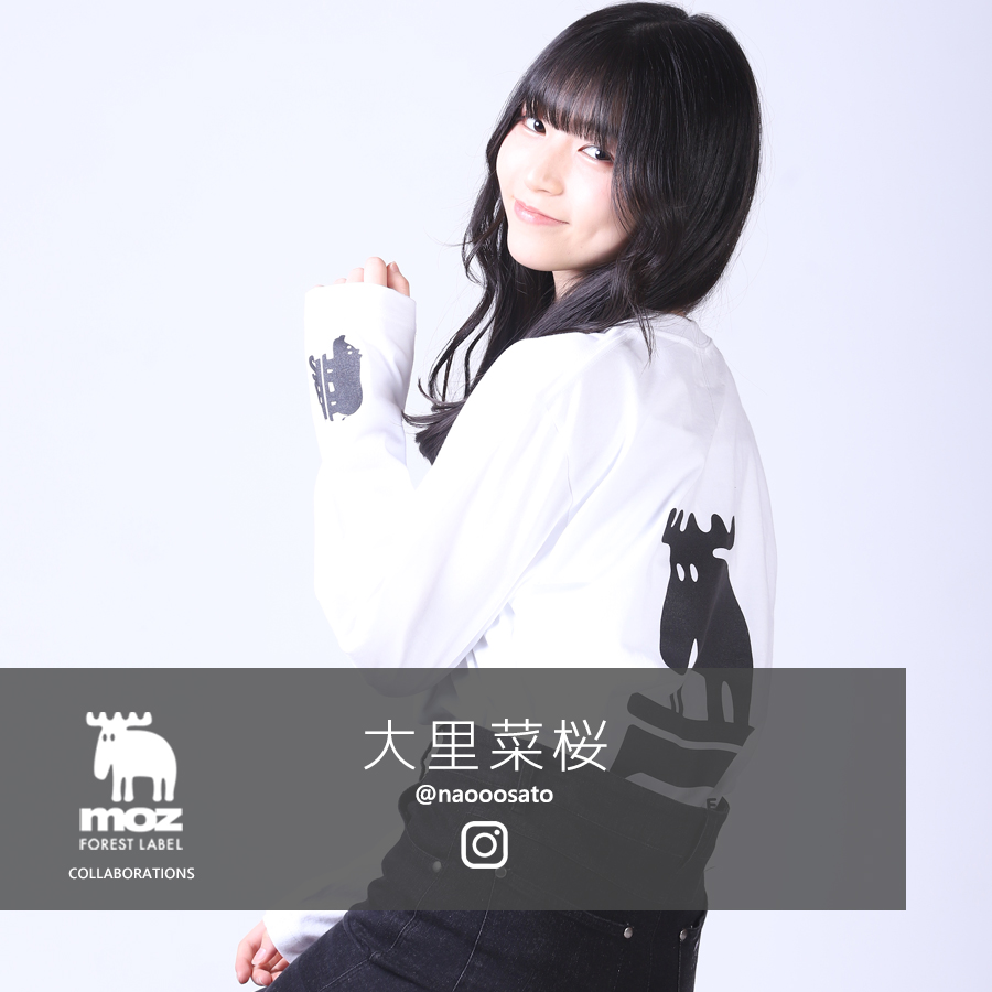 大里菜桜×moz FOREST LABEL コラボ長袖Tシャツ