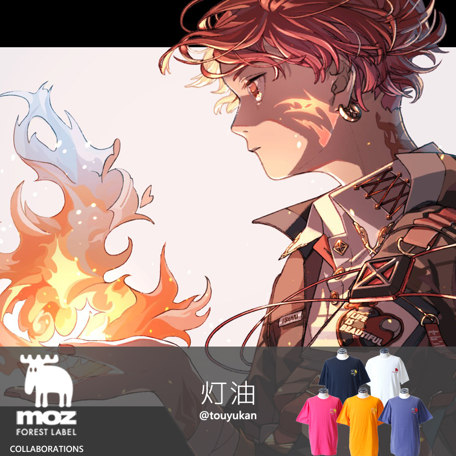 灯油 ×moz FOREST LABEL コラボ半袖Tシャツ TYPE-A