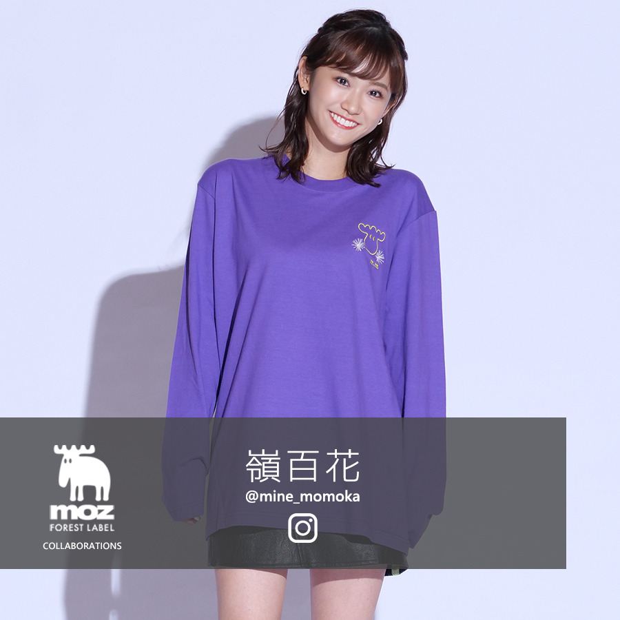嶺百花×moz FOREST LABEL コラボ長袖Tシャツ