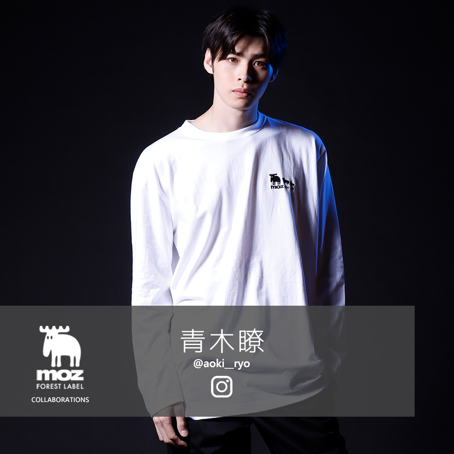 青木瞭×moz FOREST LABEL コラボ長袖Tシャツ