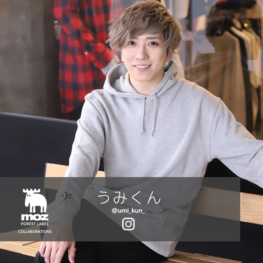 うみくん×moz FOREST LABEL コラボプルオーバーパーカー