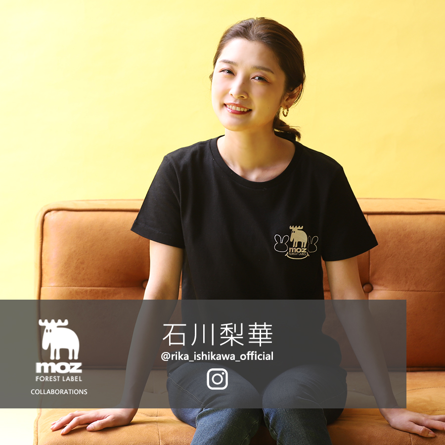 石川梨華×moz FOREST LABEL コラボ半袖Tシャツ