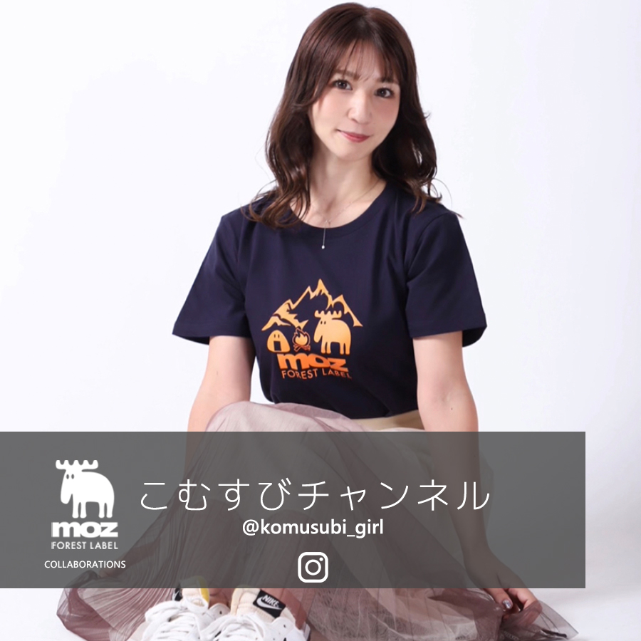 こむすびチャンネル×moz FOREST LABEL コラボ 半袖Tシャツ