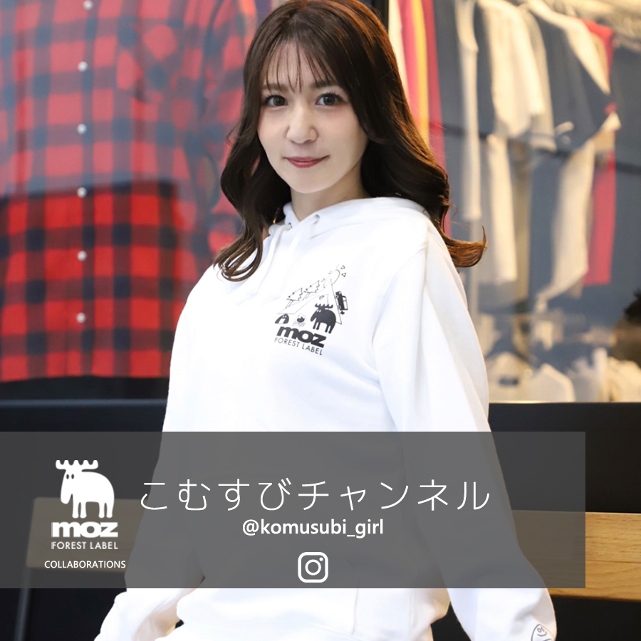 こむすびチャンネル×moz FOREST LABEL コラボ プルオーバーパーカー