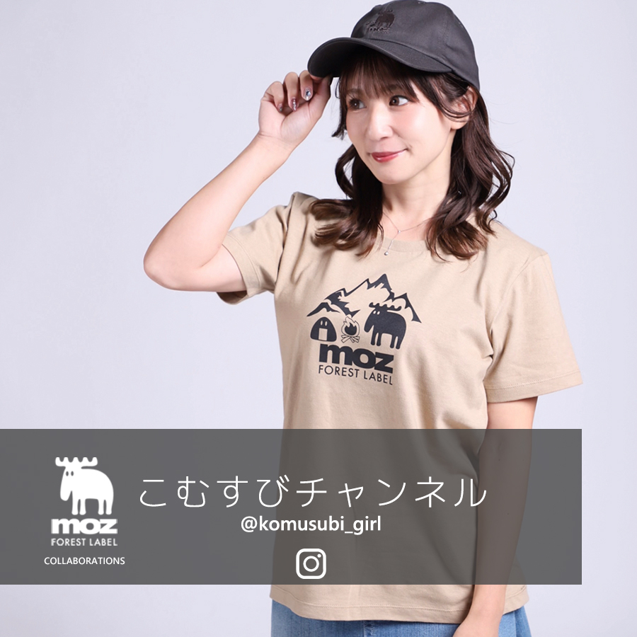 こむすびチャンネル×moz FOREST LABEL コラボキャップ