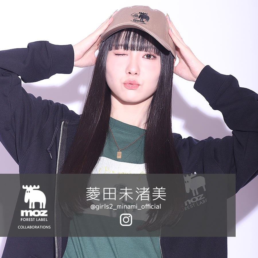 菱田未渚美×moz FOREST LABEL コラボキャップ