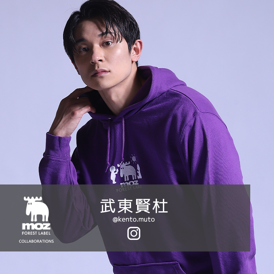 武東賢杜×moz FOREST LABEL コラボ プルオーバーパーカー