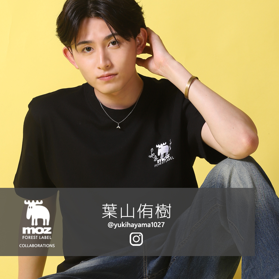 葉山侑樹×moz FOREST LABEL コラボバングル