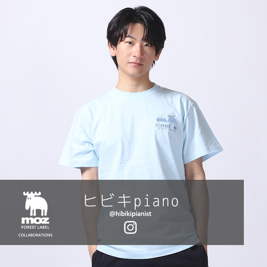 ヒビキpiano×moz FOREST LABEL コラボ第2弾！半袖Tシャツ
