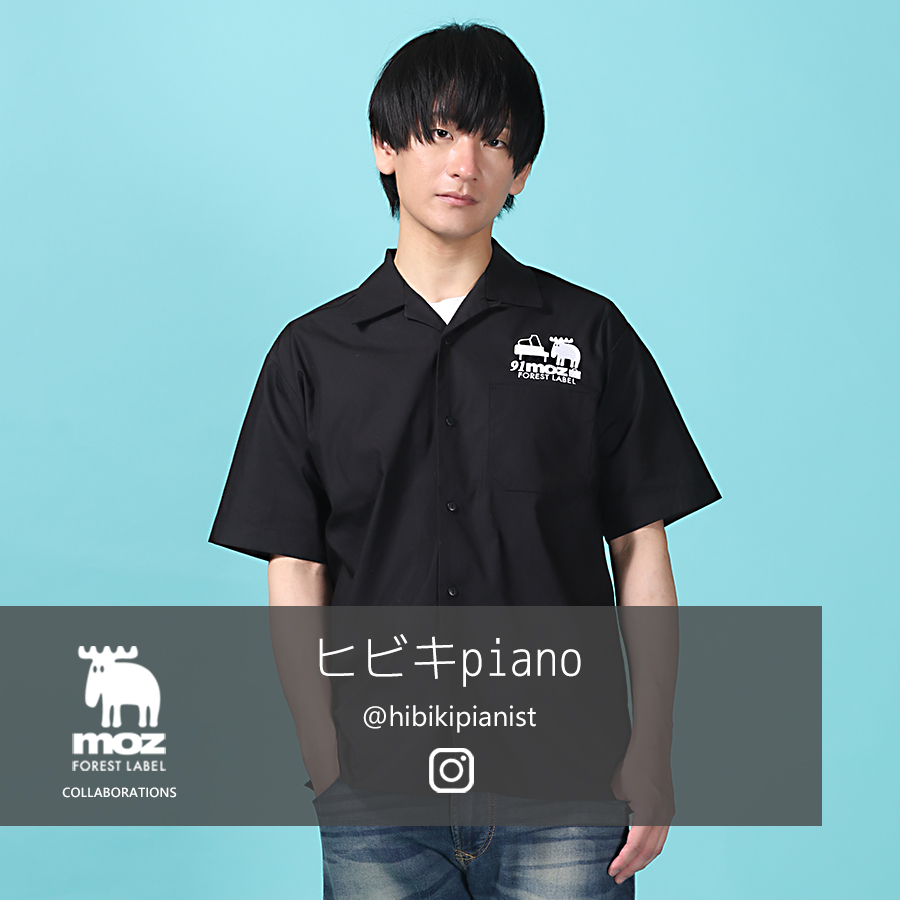 ヒビキpiano×moz FOREST LABEL コラボ第2弾！オープンカラー半袖シャツ