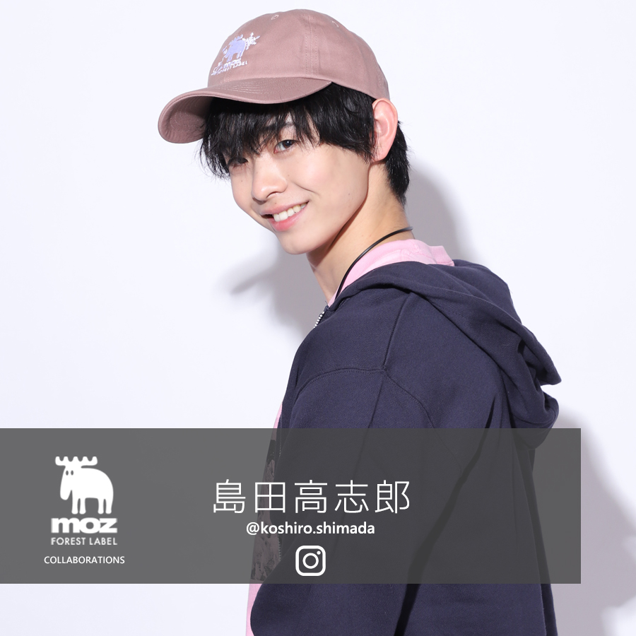 島田高志郎×moz FOREST LABEL コラボキャップ