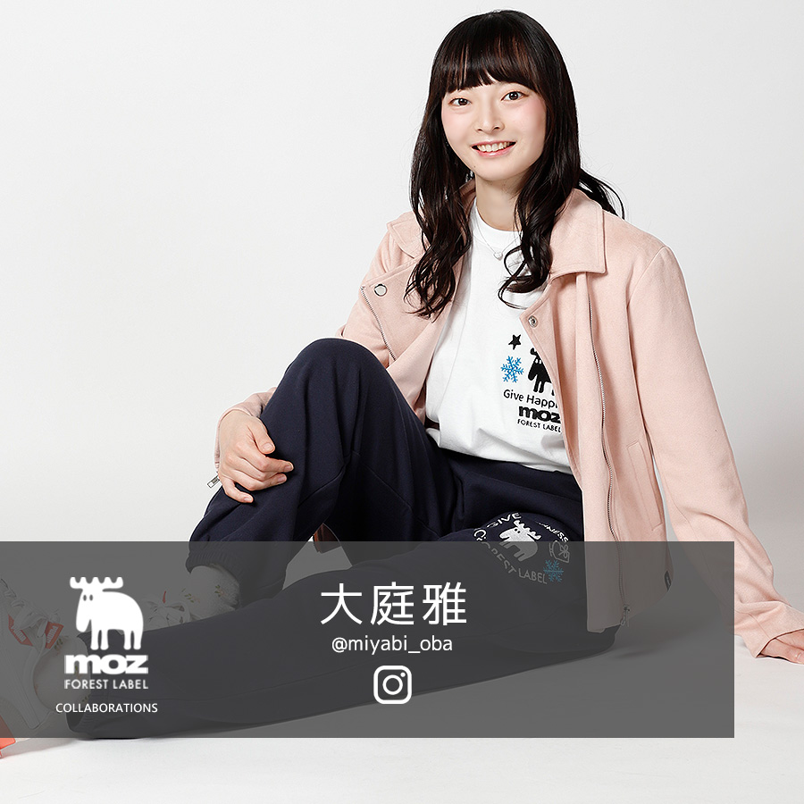 大庭雅 × moz FOREST LABEL コラボスウェットパンツ　