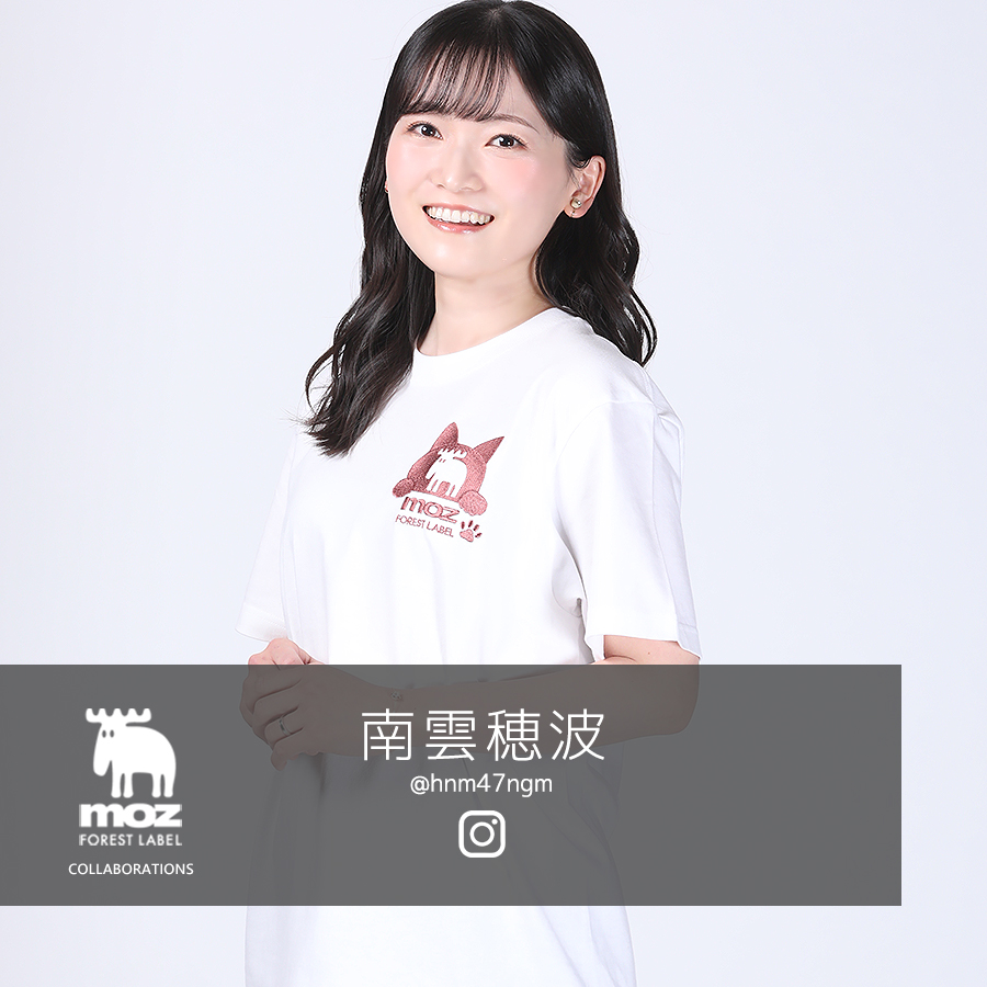 南雲穂波×moz FOREST LABEL コラボ半袖Tシャツ