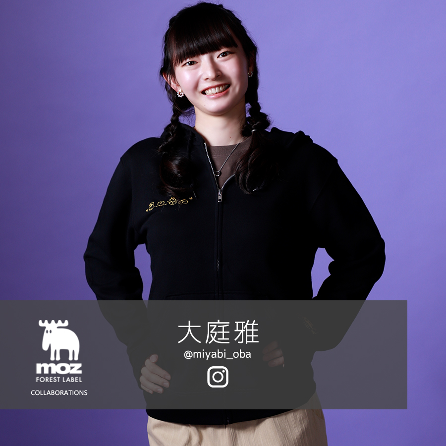 大庭雅 ×moz FOREST LABEL コラボ第2弾 ZIPパーカー