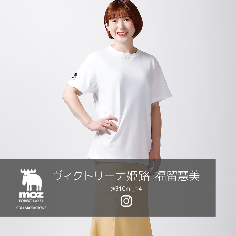 ヴィクトリーナ姫路 福留慧美×moz FOREST LABEL コラボ 半袖Tシャツ