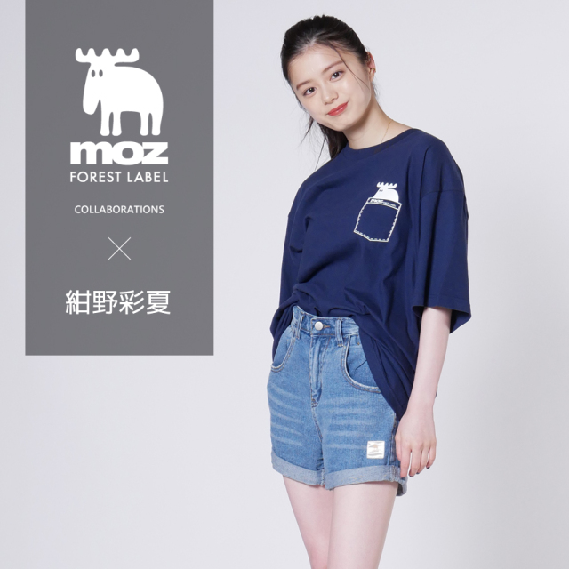 紺野彩夏×moz FOREST LABEL コラボ半袖Tシャツ