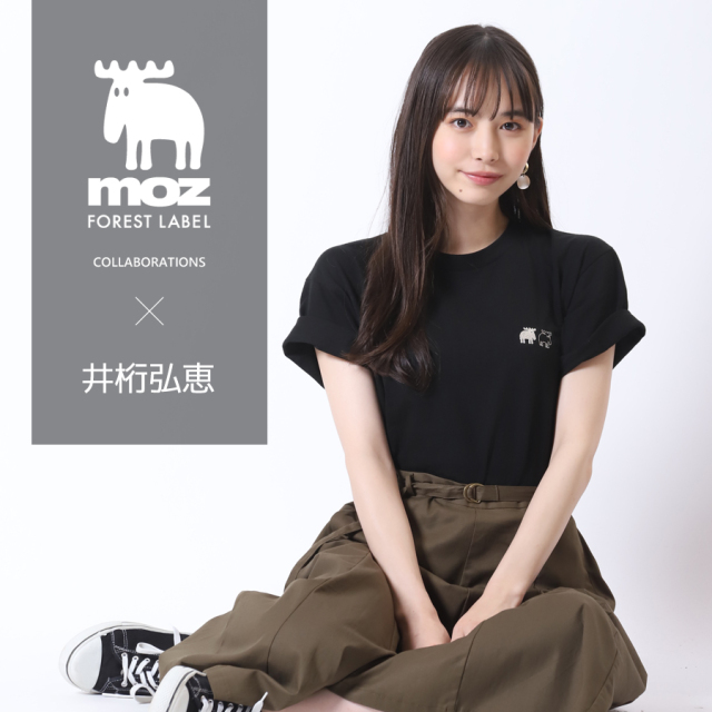 井桁弘恵×moz FOREST LABEL コラボ半袖Tシャツ TYPE：B