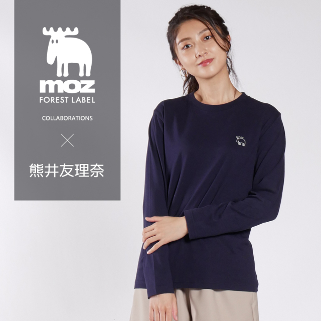 熊井友理奈×moz FOREST LABEL コラボ長袖Tシャツ