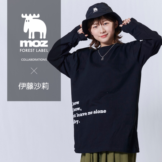 伊藤沙莉×moz FOREST LABEL コラボバケットハット