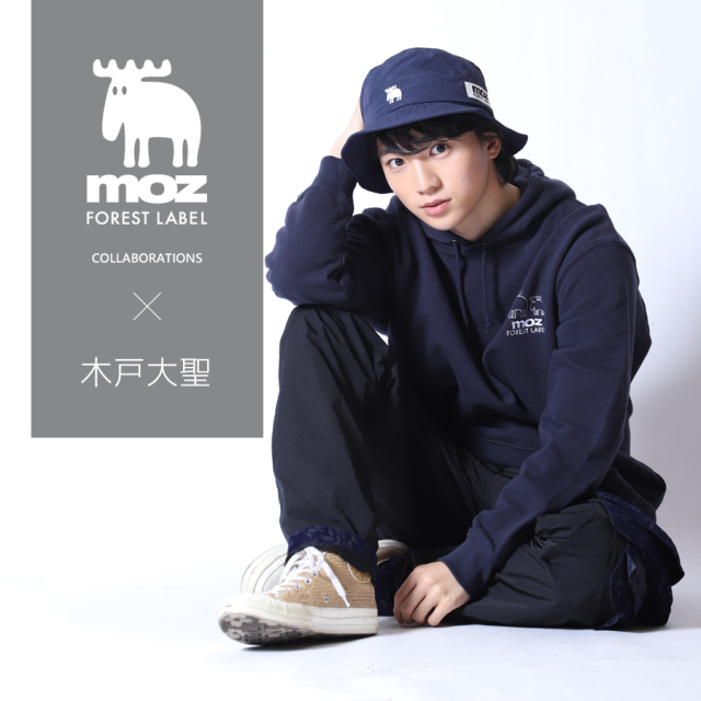 木戸大聖×moz FOREST LABEL コラボバケットハット