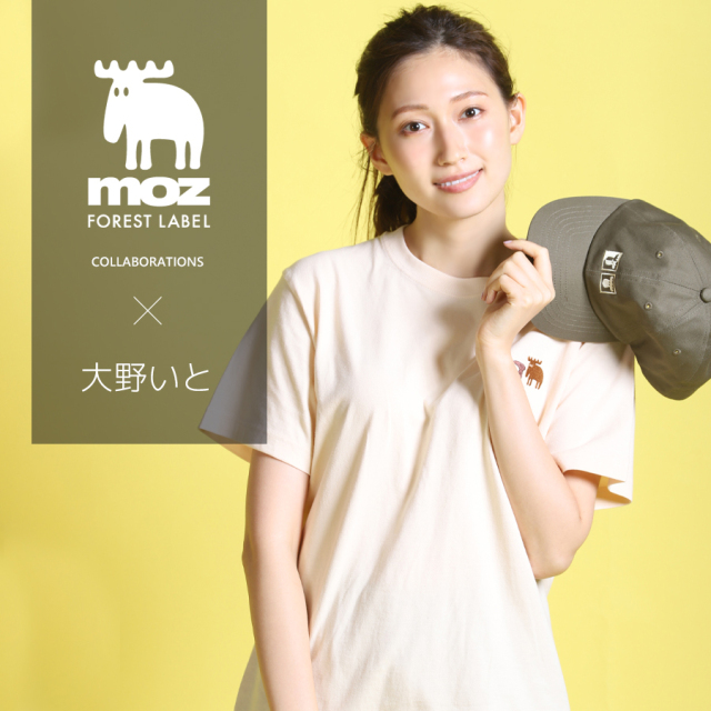 大野いと×moz FOREST LABEL コラボキャップ