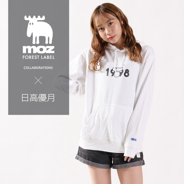 日高優月×moz FOREST LABELコラボプルオーバーパーカー