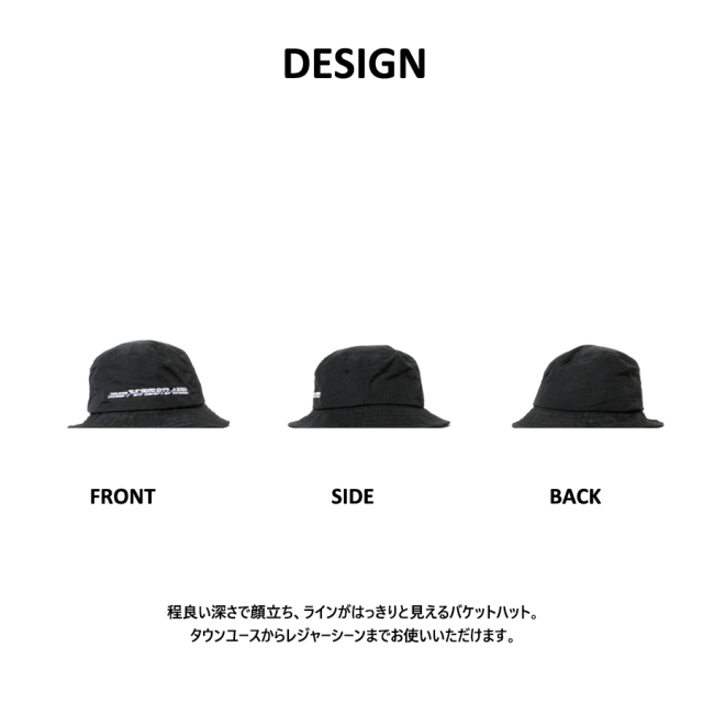 週間売れ筋 AMBUSH×Porterコラボ バケットハット 帽子 - 帽子