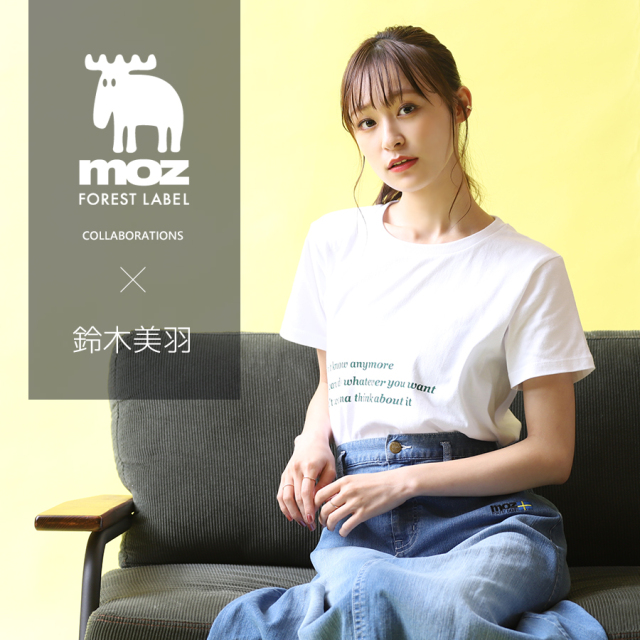 鈴木美羽×moz FOREST LABEL コラボ半袖Tシャツ
