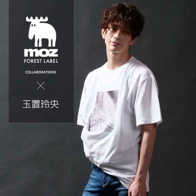 玉置玲央×moz FOREST LABEL コラボ半袖Tシャツ