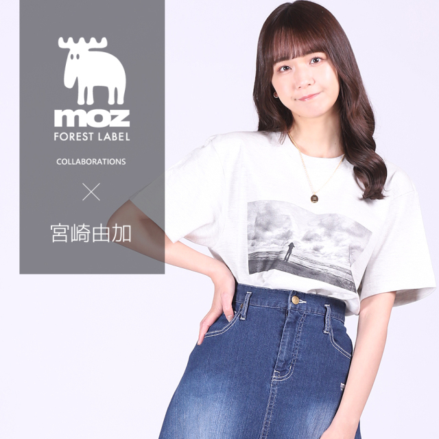 宮崎由加×moz FOREST LABELコラボ半袖Tシャツ