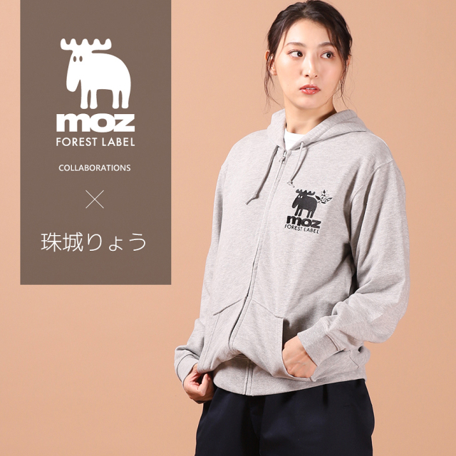 珠城りょう × moz FOREST LABEL コラボZIPパーカー