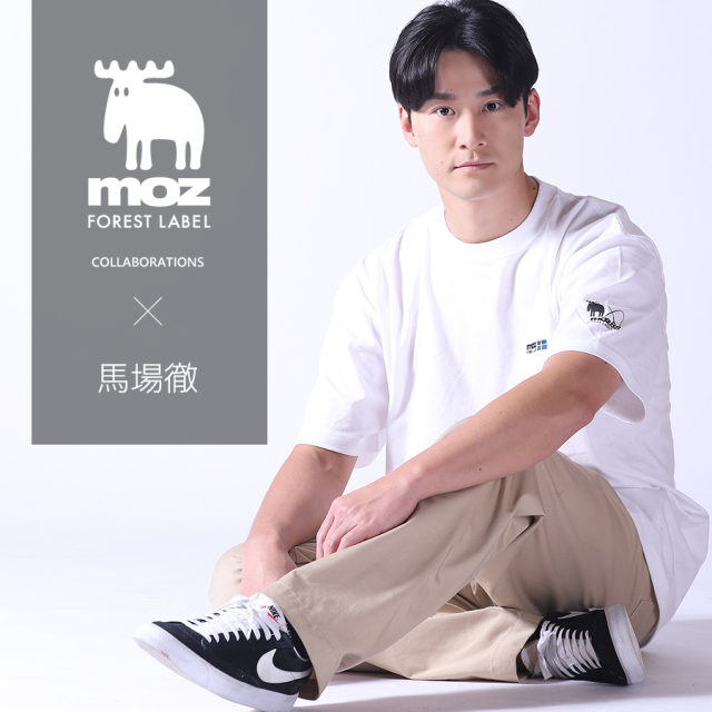 馬場徹×moz FOREST LABEL コラボ半袖Tシャツ