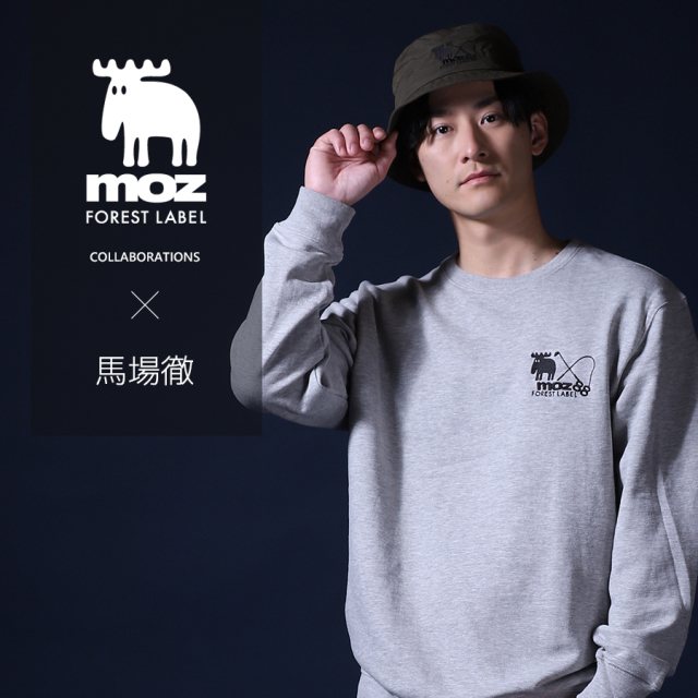 馬場徹×moz FOREST LABEL コラボバケットハット
