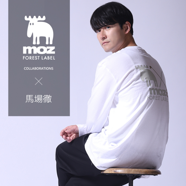 馬場徹×moz FOREST LABEL コラボ長袖Tシャツ