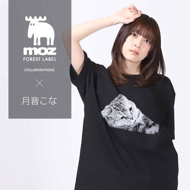 月音こな×moz FOREST LABEL コラボ半袖Tシャツ