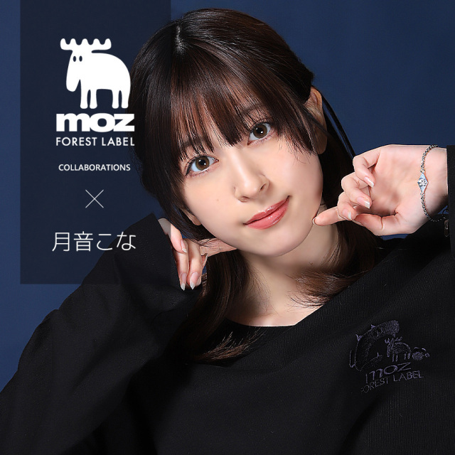 月音こな × moz FOREST LABEL コラボブレスレット