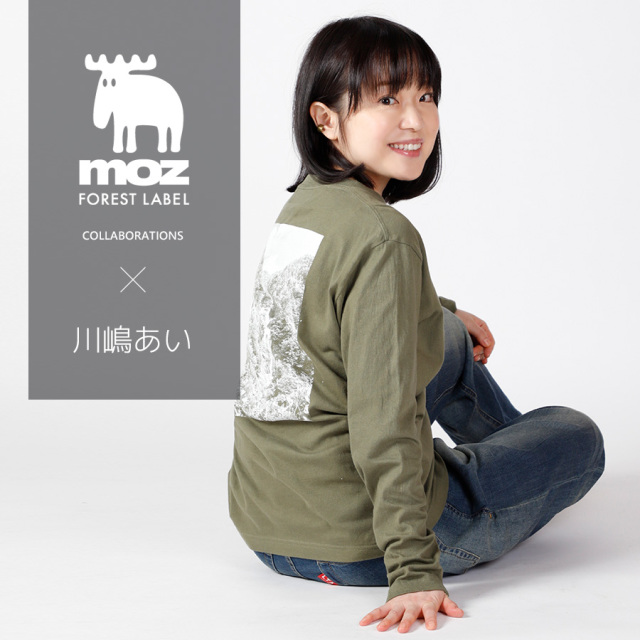 川嶋あい×moz FOREST LABEL コラボ 長袖Tシャツ