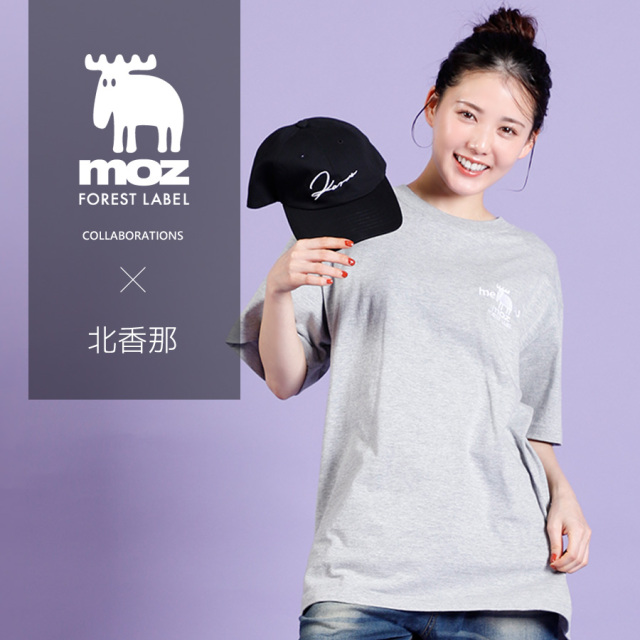 Colors Forest まもも家 flowermountain_japan 2025AW Collection 〈YAMANO3 Purple/Mud