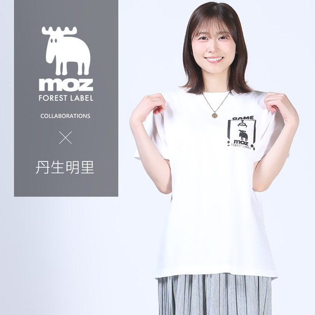 丹生明里×moz FOREST LABEL コラボ半袖Tシャツ