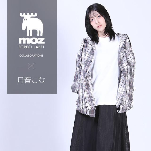 月音こな×moz FOREST LABEL コラボ第3弾！フード付きシャツ