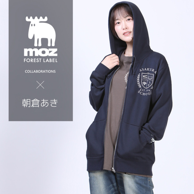 朝倉あき×moz FOREST LABEL コラボ企画！ZIPパーカー