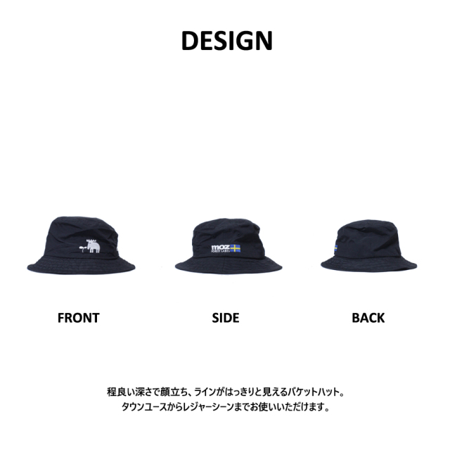 なすび×moz FOREST LABEL コラボバケットハット